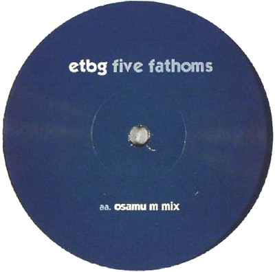 Everything But The Girl - Five Fathoms | White X (X 021) - 2
