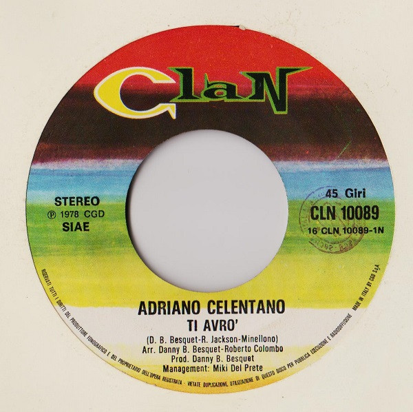Adriano Celentano - Ti Avrò | Clan Celentano (CLN 10089) - 3