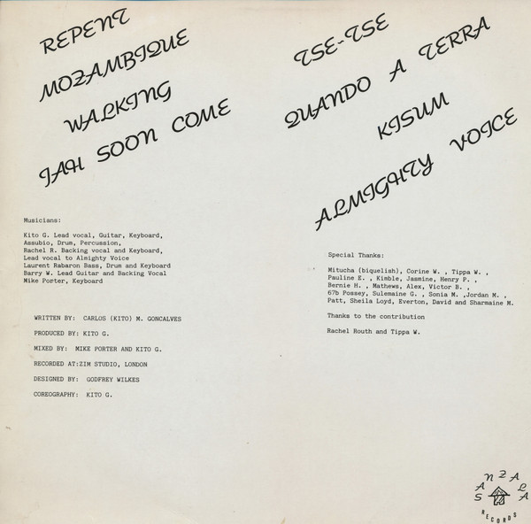 Kito Gonçalves - Out Of Babel Tower | Sanzala Records (SKG0012) - 2 Kito Gonçalves - Out Of Babel Tower | Sanzala Records (SKG0012) - 2