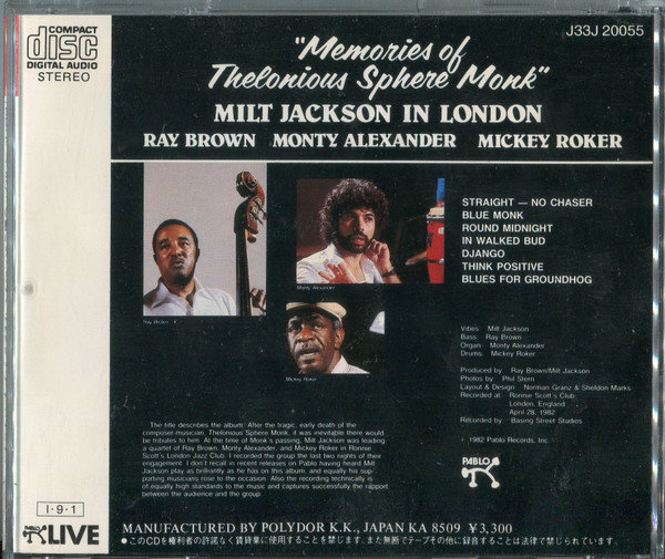 Milt Jackson - Milt Jackson In London "Memories Of Thelonious Sphere Monk" | Pablo Records (J33J 20055) - 2