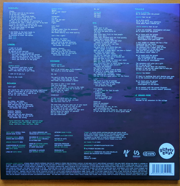 Avalanche Kaito - Avalanche Kaito | Glitterbeat (GBLP 125) - 2