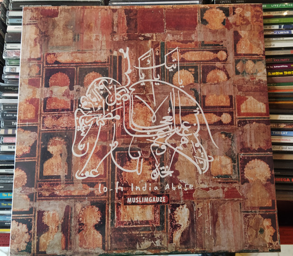 Muslimgauze - Lo-Fi India Abuse | Other Voices Records (VOX 74 LP)