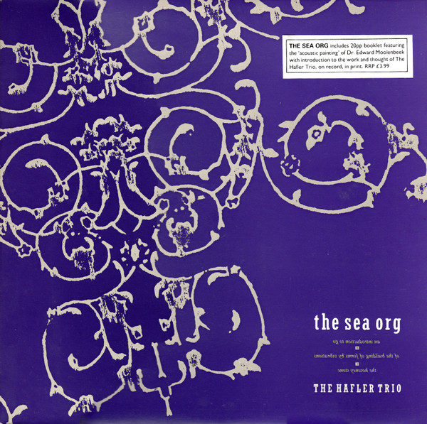 The Hafler Trio - The Sea Org | Touch (TO5)
