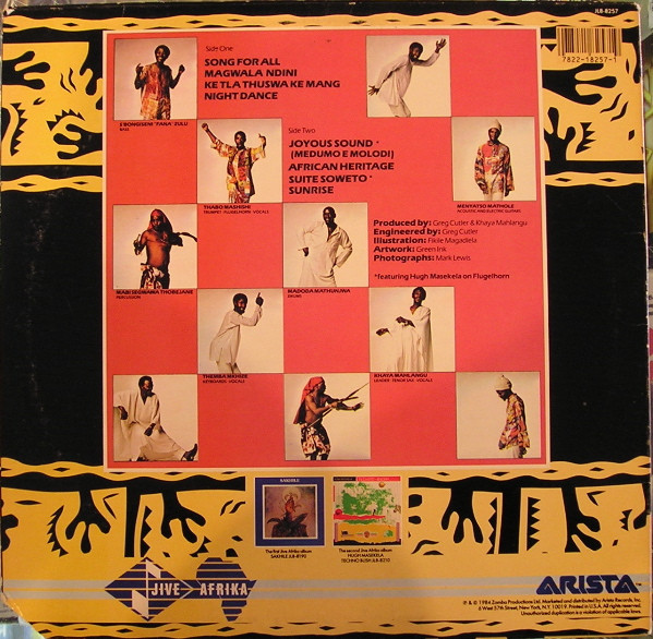 Sakhile - New Life | Jive Afrika (JL8-8257) - 2 Sakhile - New Life | Jive Afrika (JL8-8257) - 2