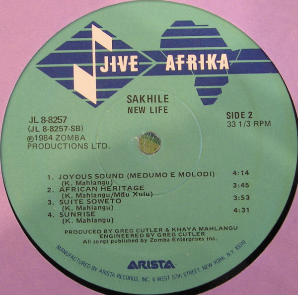 Sakhile - New Life | Jive Afrika (JL8-8257) - 3 Sakhile - New Life | Jive Afrika (JL8-8257) - 3