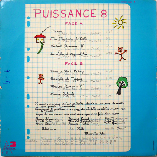 Puissance 8 - Ma Maîtresse D'École Revanche De Maguy | 3A Production (3A 021) - 2 Puissance 8 - Ma Maîtresse D'École Revanche De Maguy | 3A Production (3A 021) - 2