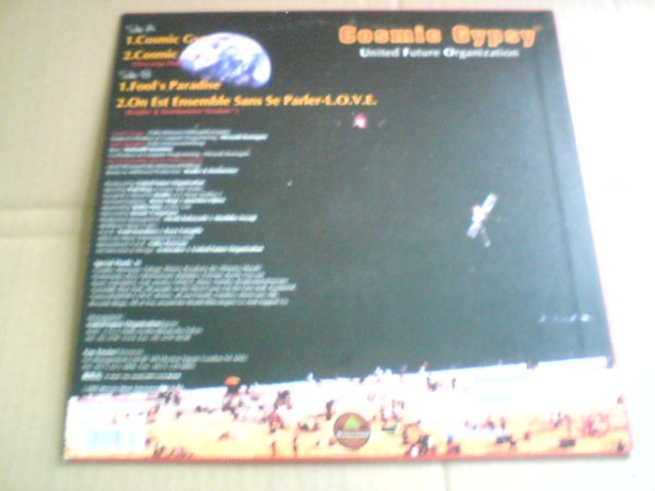United Future Organization - Cosmic Gypsy | Brownswood Records (PHJL10006) - 2 United Future Organization - Cosmic Gypsy | Brownswood Records (PHJL10006) - 2