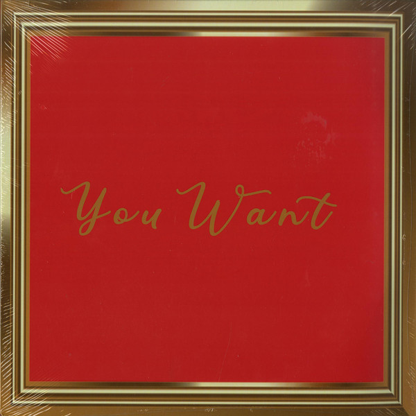Omar-S - You Want | FXHE Records (AOS(9900)) - main Omar-S - You Want | FXHE Records (AOS(9900)) - main