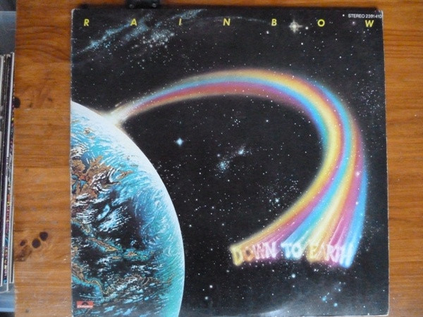 Rainbow - Down To Earth | Polydor (2391 410) - main Rainbow - Down To Earth | Polydor (2391 410) - main