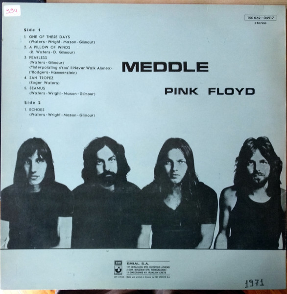 Pink Floyd - Meddle | Harvest (14C 062-04917) - 2 Pink Floyd - Meddle | Harvest (14C 062-04917) - 2