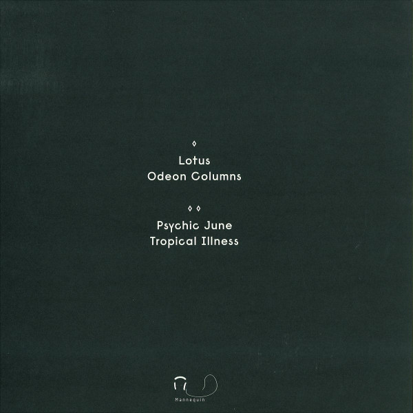 Phantom Love - Phantom Love | Mannequin (MNQ 036) - 2