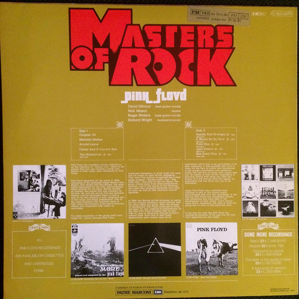 Pink Floyd - Masters Of Rock | Harvest (2C 062-04 299) - 2