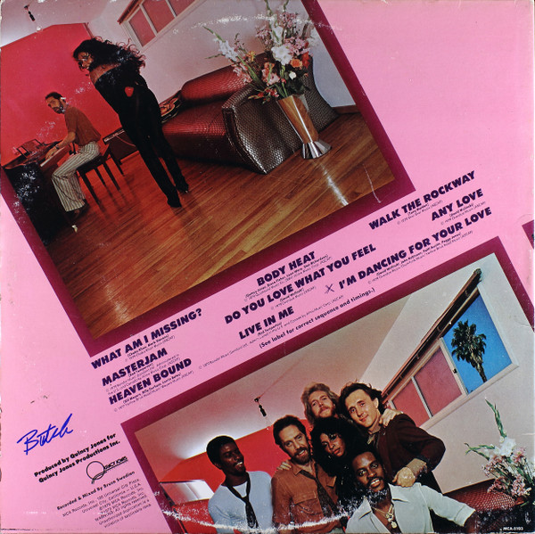 Rufus & Chaka Khan - Masterjam | MCA Records (MCA-5103) - 2 Rufus & Chaka Khan - Masterjam | MCA Records (MCA-5103) - 2