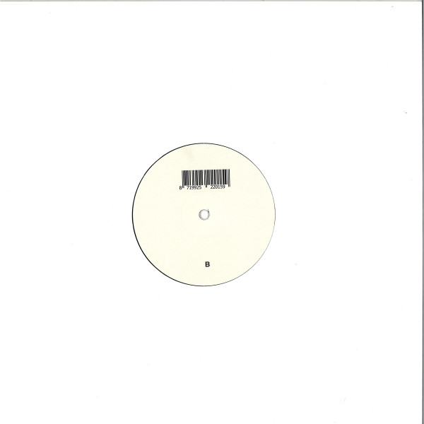 Tunnelvisions - Imaja's Drum (Innellea's Cosmic Remixes) | Atomnation (ATMV062.1) - 2