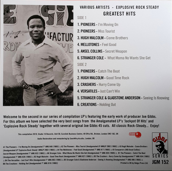 Various - Explosive Rock Steady - Greatest Hits | Amalgamated Records (JGM 152) - 2