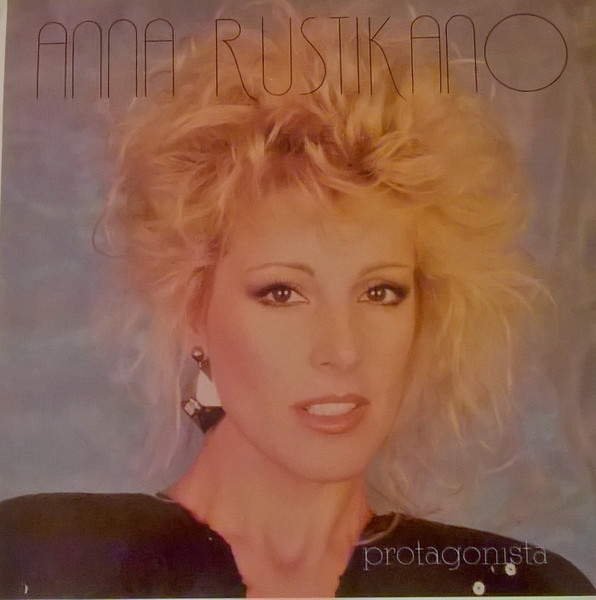 Anna Rusticano - Protagonista | Silver Records (LC 10001)