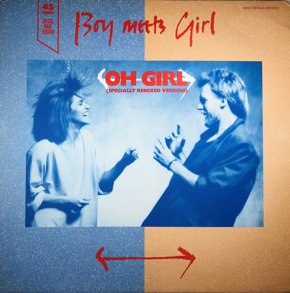 Oh Girl (Specially Remixed Version)