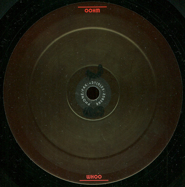 Whoo Whoo - Whoo Whoo | Dance Arena Productions (DAP) (DAP01) - 2
