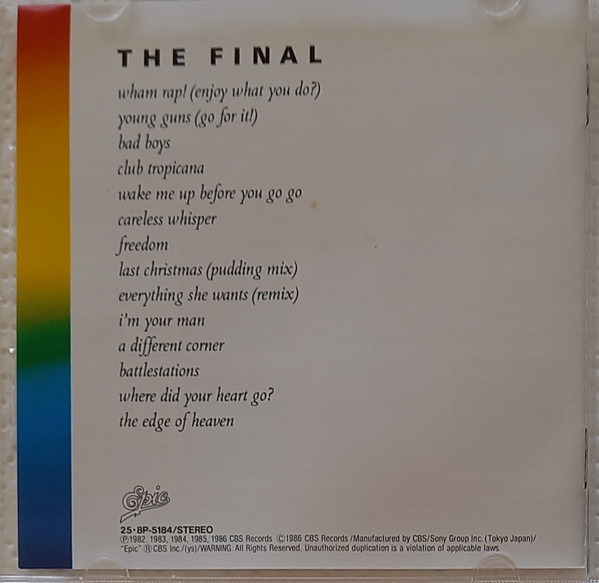 Wham! - The Final | Epic (25・8P-5184) - 3