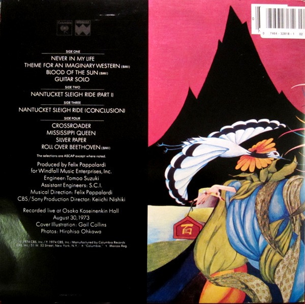 Mountain - Twin Peaks | Columbia (CG 32818) - 3 Mountain - Twin Peaks | Columbia (CG 32818) - 3