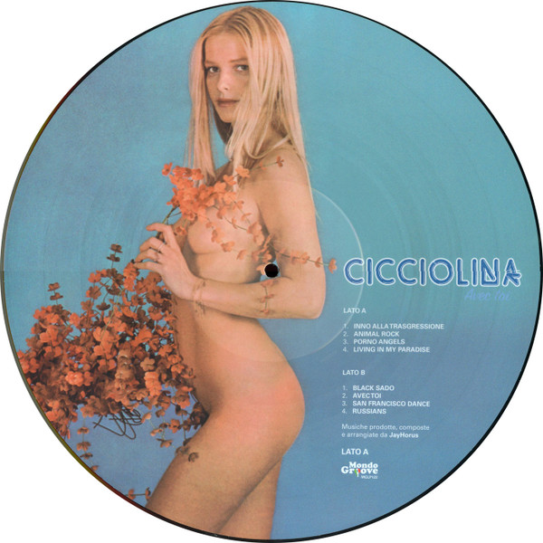 Cicciolina - Avec Toi | Mondo Groove (MGLP122) - 4