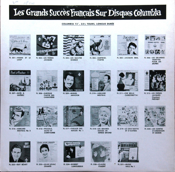 Les Quatre Barbus - Les Quatre Barbus 2 | Columbia (FL.241) - 2