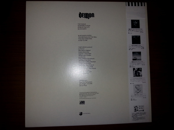 Demon - The Plague | Atlantic (P-11465) - 2 Demon - The Plague | Atlantic (P-11465) - 2