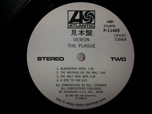 Demon - The Plague | Atlantic (P-11465) - 4 Demon - The Plague | Atlantic (P-11465) - 4