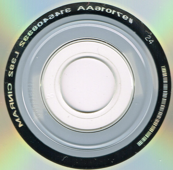 Soundgarden - A-Sides | A&M Records (31454 0833 2) - 4 Soundgarden - A-Sides | A&M Records (31454 0833 2) - 4
