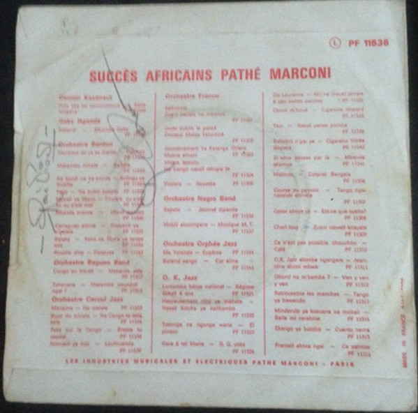 Orchestre Negro-Band - Sapato / Journal Dipanda | Pathé (PF 11536) - 2