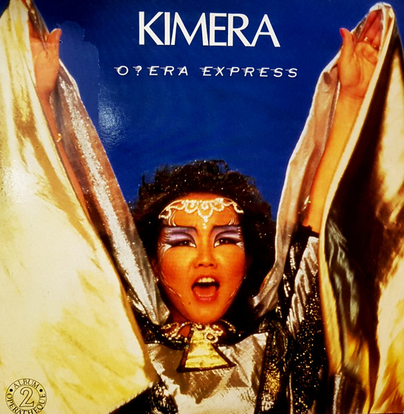 Kimera - O?era Express | Sanni Records (SR 20004) - main Kimera - O?era Express | Sanni Records (SR 20004) - main