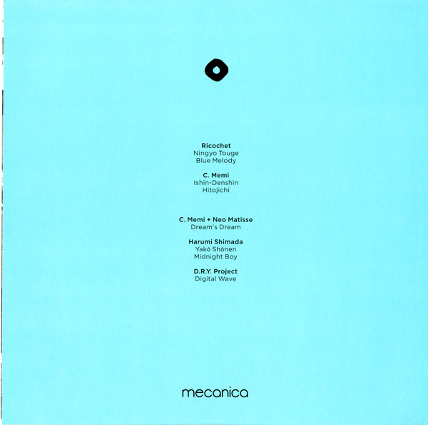 Various - Nihon No Wave | Mecanica (MEC030) - 4 Various - Nihon No Wave | Mecanica (MEC030) - 4