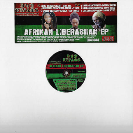 Ishabel / Prince Livijah / Cos Tafari / Imperial Horns - Afrikan Liberashan EP | DUB REALMS (DRS1004)