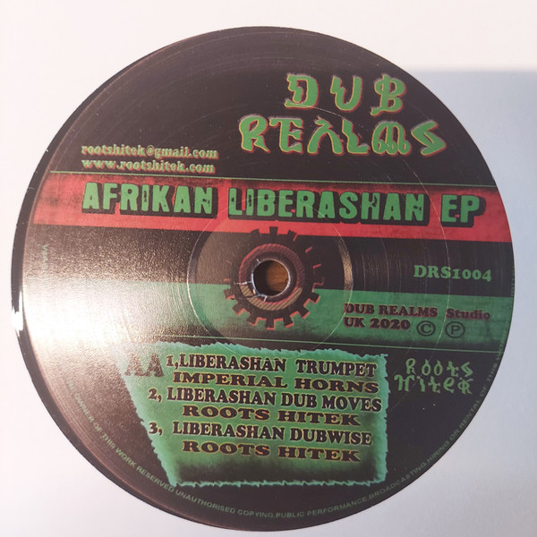 Ishabel / Prince Livijah / Cos Tafari / Imperial Horns - Afrikan Liberashan EP | DUB REALMS (DRS1004) - 3