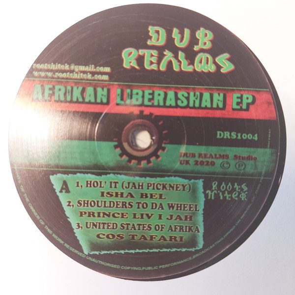 Ishabel / Prince Livijah / Cos Tafari / Imperial Horns - Afrikan Liberashan EP | DUB REALMS (DRS1004) - 2