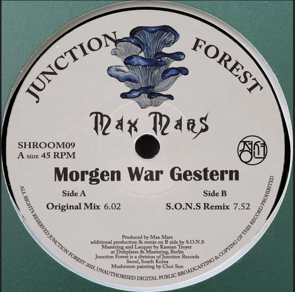 Max Mars - Morgen War Gestern | Junction Forest (SHROOM09) - main