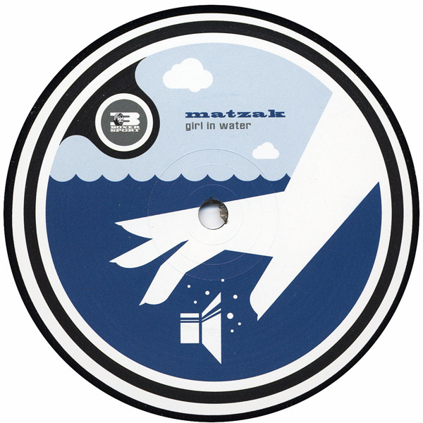 Matzak - Girl In Water | Boxer Recordings (BOXER 046) - 2 Matzak - Girl In Water | Boxer Recordings (BOXER 046) - 2