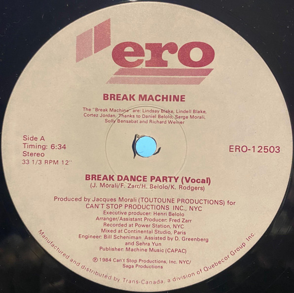 Break Machine - Break Dance Party (12") [Vinyl] | Ero Records (ERO-12503) - 2