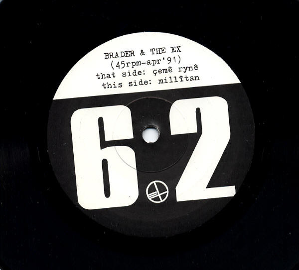The Ex & Brader Mûsîkî - 6.2 | Ex Records (Ex 6.2) - 4