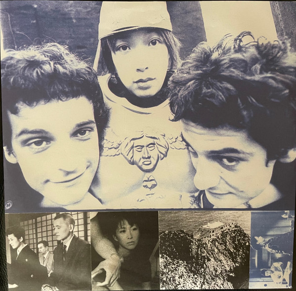Blonde Redhead - La Mia Vita Violenta | Numero Group (NUM902) - main Blonde Redhead - La Mia Vita Violenta | Numero Group (NUM902) - main