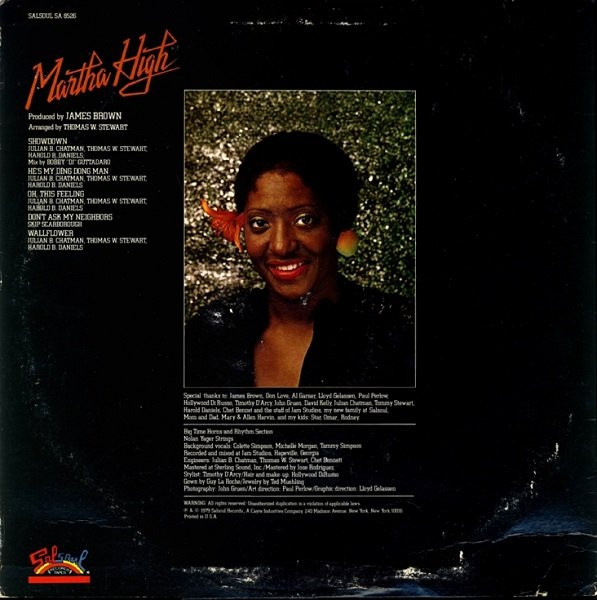 Martha High - Martha High | Salsoul Records (SA 8526) - 2 Martha High - Martha High | Salsoul Records (SA 8526) - 2