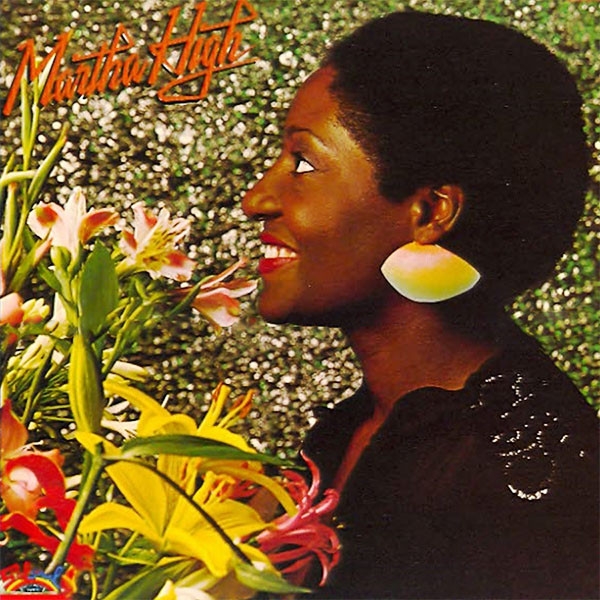 Martha High - Martha High | Salsoul Records (SA 8526) - main Martha High - Martha High | Salsoul Records (SA 8526) - main