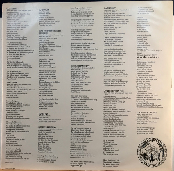 Pete Sears - Watchfire | Redwood Records (RR-8806) - 3