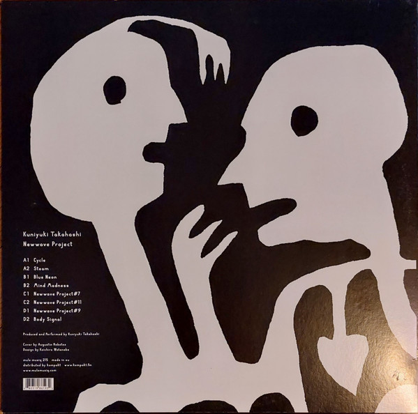 Kuniyuki Takahashi - Newwave Project | Mule Musiq (mule musiq 215) - 2