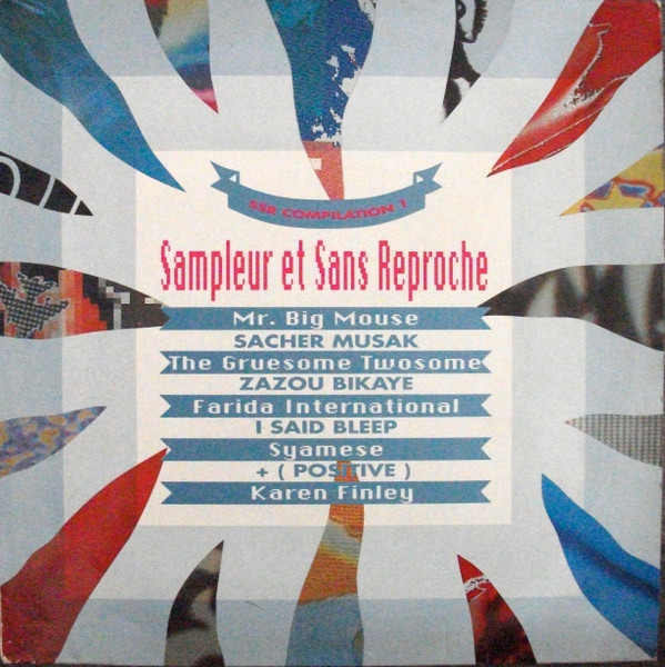 Various - Sampleur Et Sans Reproche (SSR Compilation 1) | SSR (SSR 98 LP)