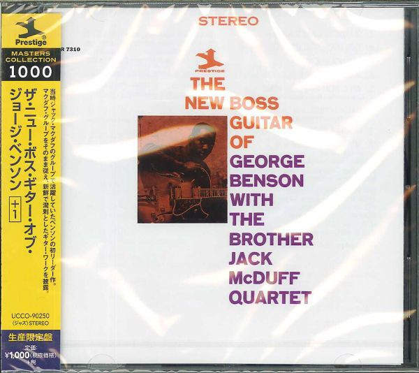 George Benson - The New Boss Guitar Of George Benson | Prestige (UCCO-90250) George Benson - The New Boss Guitar Of George Benson | Prestige (UCCO-90250)