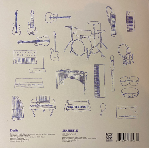 Cosmic Analog Ensemble - Les Grandes Vacances | Jakarta Records (JAKARTA187) - 2 Cosmic Analog Ensemble - Les Grandes Vacances | Jakarta Records (JAKARTA187) - 2