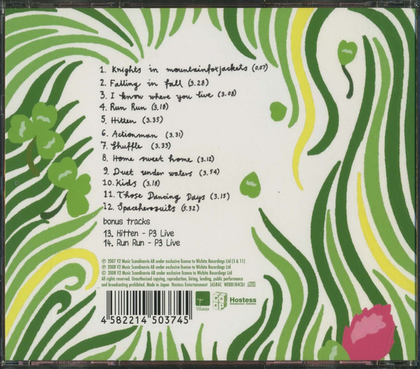 Those Dancing Days - In Our Space Hero Suits | Wichita (WEBB184CDJ) - 2