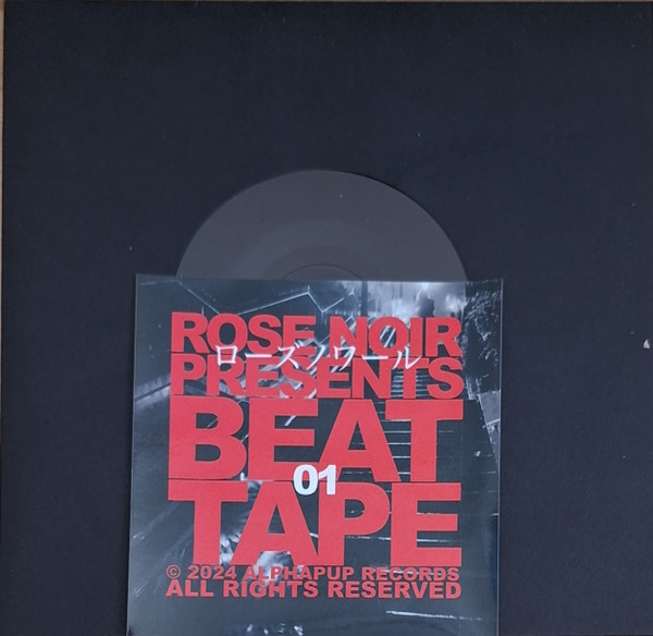 Rose Noir - Beat Tape 01 | Beatsqueeze Records (DIESS078) - 2 Rose Noir - Beat Tape 01 | Beatsqueeze Records (DIESS078) - 2
