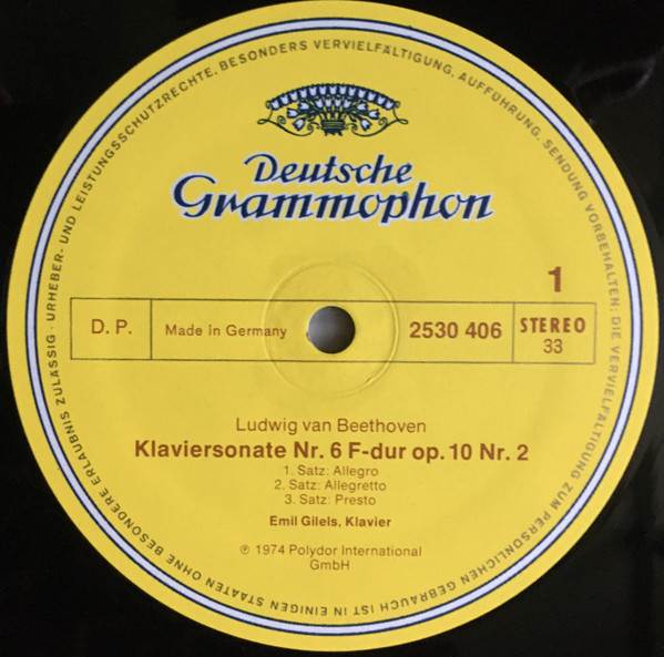 Ludwig van Beethoven – Emil Gilels - Appassionata Op. 57 / Sonate Op. 10 Nr. 2 | Deutsche Grammophon (2530 406) - 3